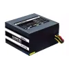 pogonska enota Chieftec Smart (GPS-600A8)