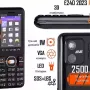 Celular 2E, Black (688130251068)