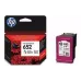 Патрон HP (F6V24AE)