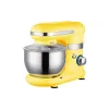 Міксер Ardesto (KSTM-8044), 4 л, Yellow