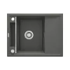 Кухонная мойка Deante Magnetic (ZRM_T11A)