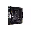 اللوحة الأم Asus TUF Gaming B550M-Plus (90MB14A0-M0EAY0)