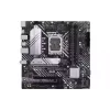 اللوحة الأم Asus Prime B660M-A (90MB19K0-M1EAYC)