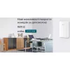 Access point TP-Link  EAP615 (EAP615 wall)