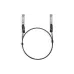 Кабель TP-Link  (TL-SM5220-1M)