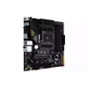 اللوحة الأم Asus TUF Gaming B550M-Plus (90MB14A0-M0EAY0)