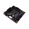 اللوحة الأم Asus TUF Gaming B550M-Plus (90MB14A0-M0EAY0)