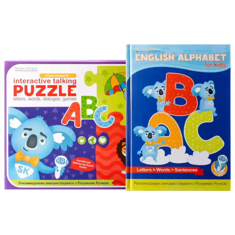 Tablero de rompecabezas de audio Smart Koala (SKABC_EA)