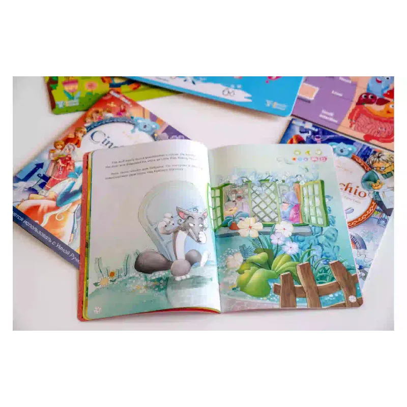 كتاب Smart Koala (SKB23BWFT)