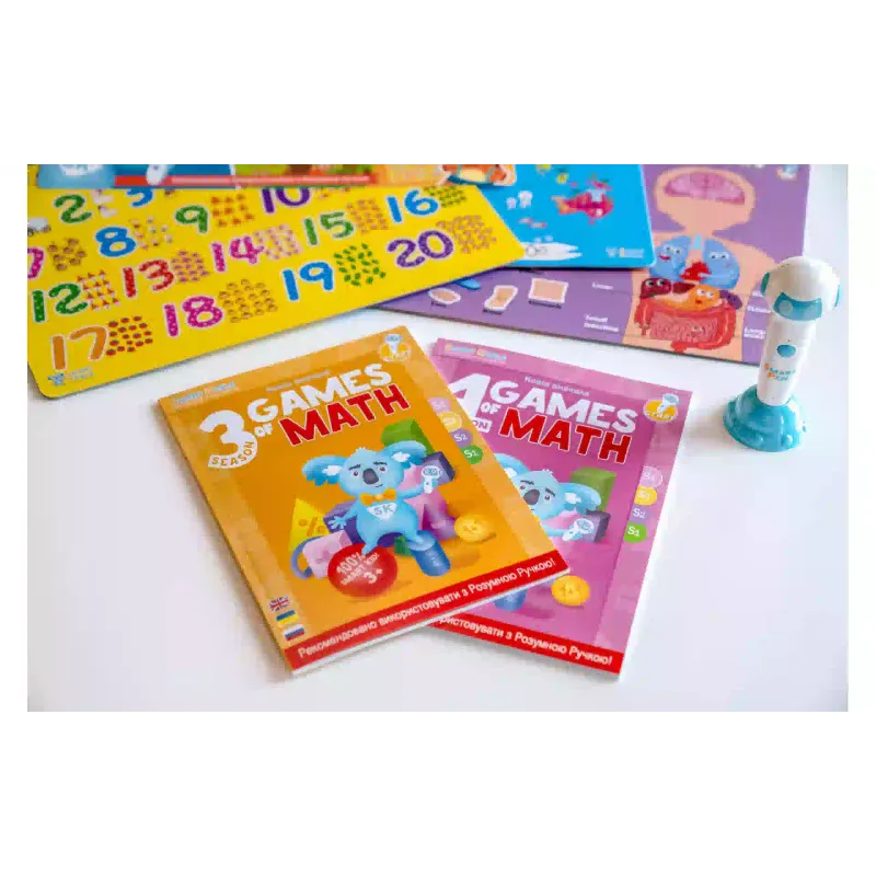 كتاب Smart Koala (SKB34GM)