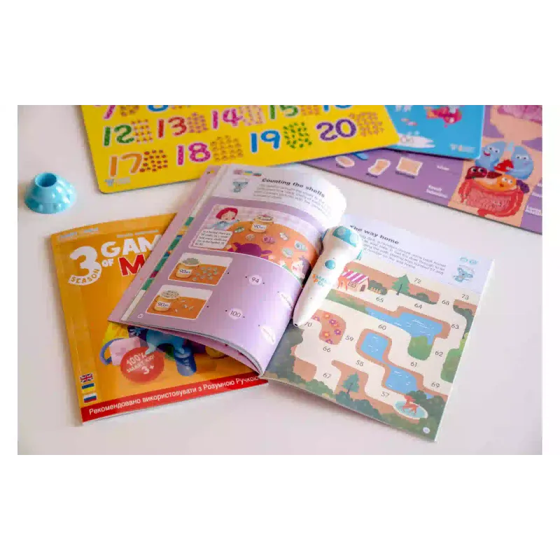 كتاب Smart Koala (SKB34GM)