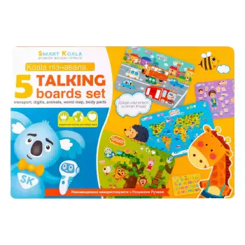 Аудіо Дошка-Пазл Smart Koala (SKSAB5IN1)
