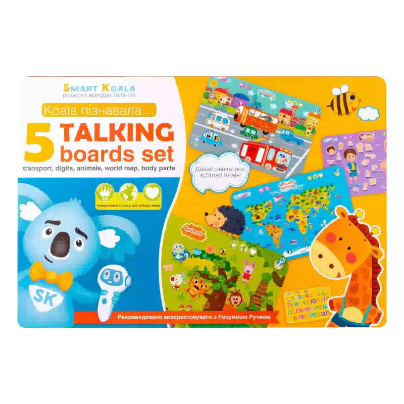 Аудио Доска-Пазл Smart Koala (SKSAB5IN1)