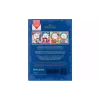 كتاب Smart Koala (SKSFTS2)