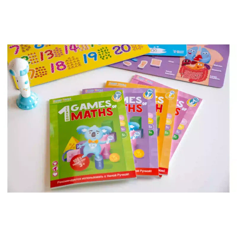 Книга Smart Koala (SKB1234GM)