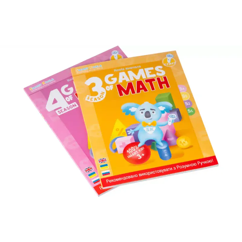 كتاب Smart Koala (SKB34GM)