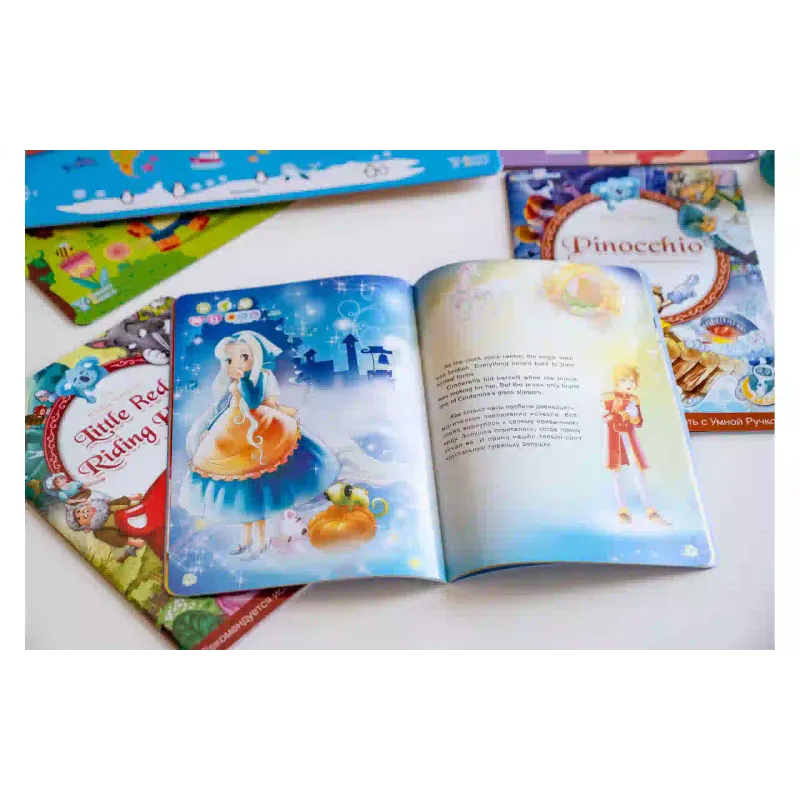 كتاب Smart Koala (SKB23BWFT)