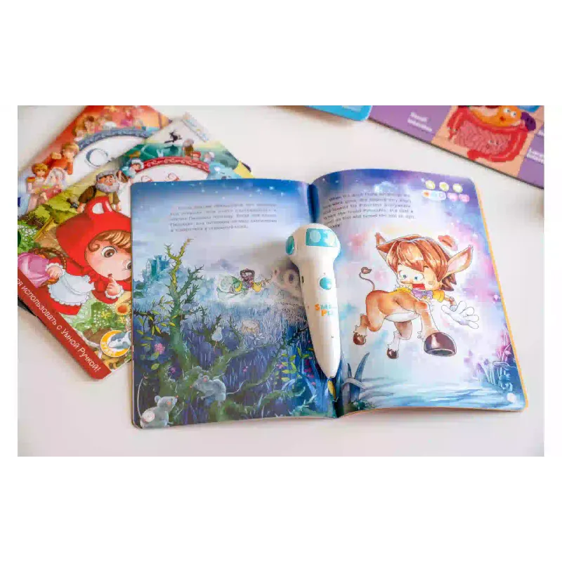 كتاب Smart Koala (SKB23BWFT)