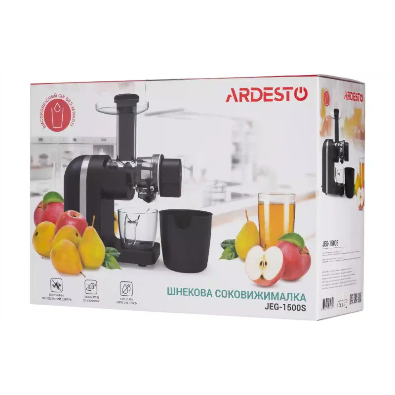 Entsafter Ardesto, Silver (JEG-1500S)