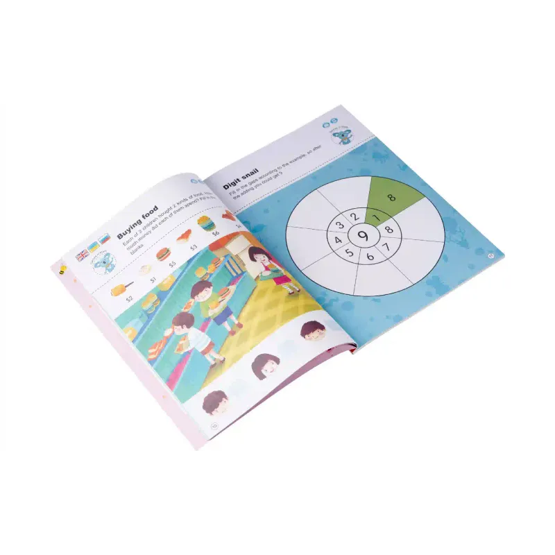 كتاب Smart Koala (SKB34GM)