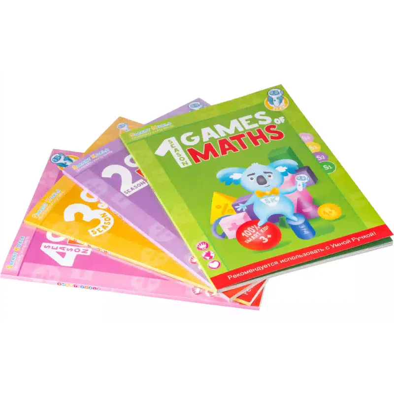 Книга Smart Koala (SKB1234GM)