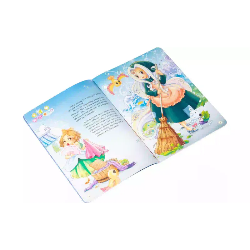 Книга Smart Koala (SKSFTS1)