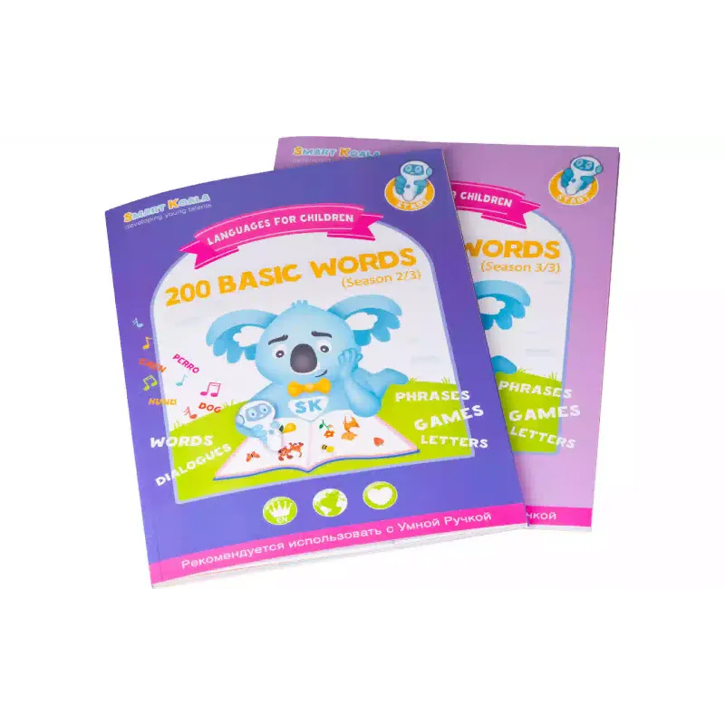 كتاب Smart Koala (SKB23BWFT)