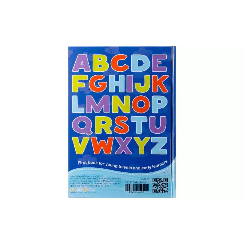 Tablero de rompecabezas de audio Smart Koala (SKABC_EA)