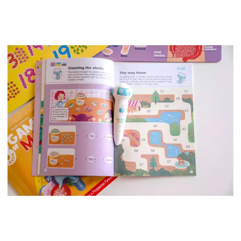 كتاب Smart Koala (SKB34GM)