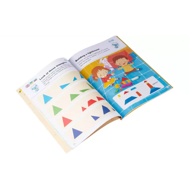 كتاب Smart Koala (SKB34GM)