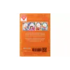 كتاب Smart Koala (SKSFTS2)