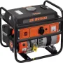 Gerador a gasolina 2E (2E-BS1500)