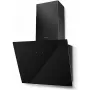 غطاء الشفاط Faber, Black (330.0529.664)