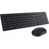 Nastavitev Dell KM5221W (580-AJRT)