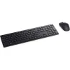 Nastavitev Dell KM5221W (580-AJRT)