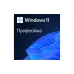 Програмне забезпечення Microsoft  (FQC-10528)