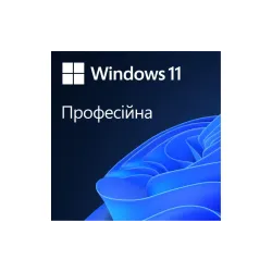 Software Microsoft (FQC-10557)