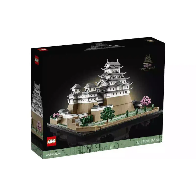 Konstruktor LEGO Architecture Himeji Castle (21060)
