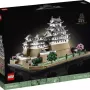 Konstruktor LEGO Architecture Himeji Castle (21060)