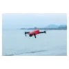 Κηφήνας Autel Robotics (102000738)