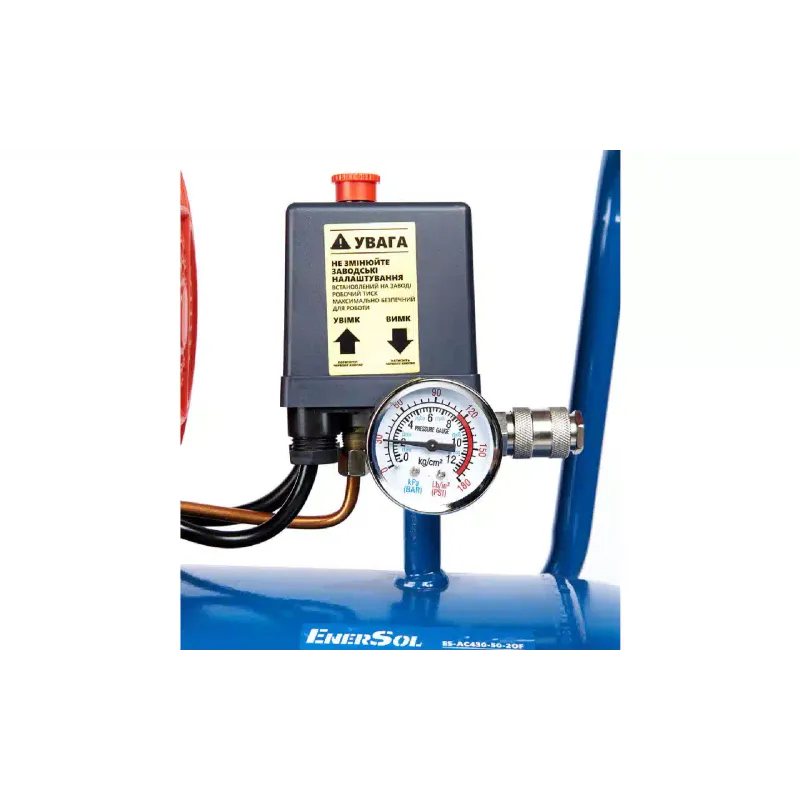 Компрессор воздушный EnerSol (ES-AC430-50-2OF)