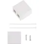 Кутия 2E (2E-CONSOCASEBOX2JACKS)