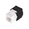Модул 2E (2E-MODKEY6E-UTP)