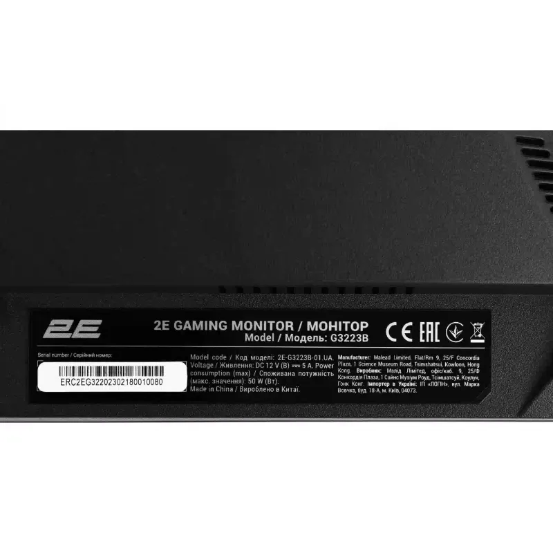 Monitor 2E Gaming G3223B (2E-G3223B-01.UA)