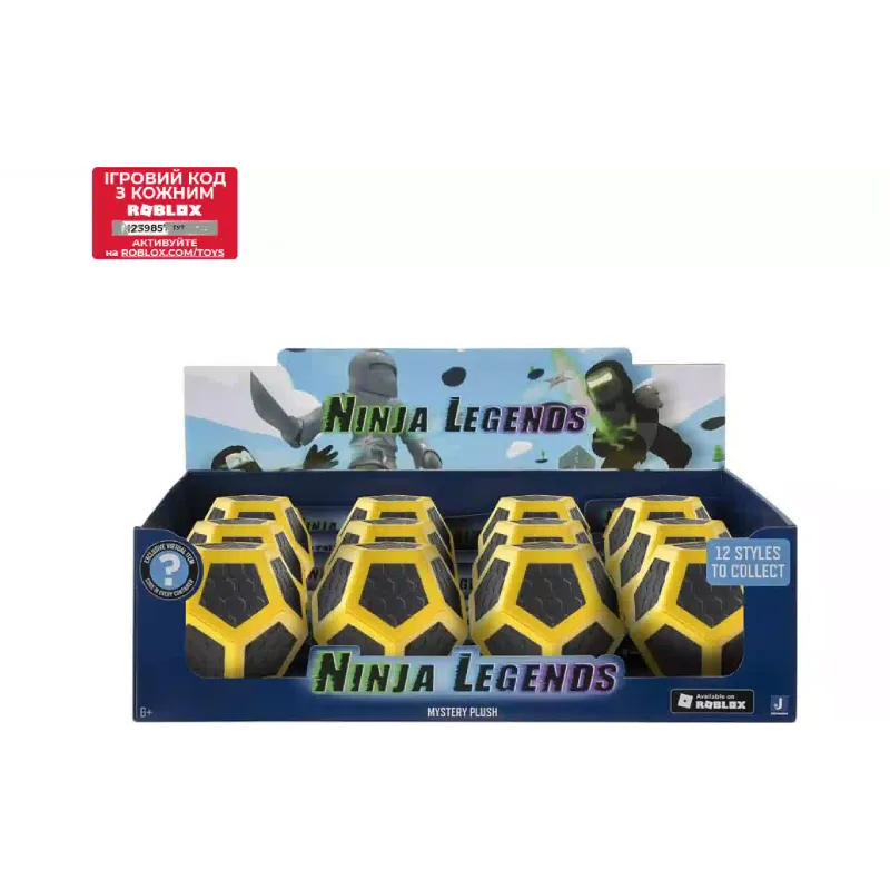 Мягкая игрушка-сюрприз Roblox (ROB0606)
