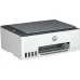 БФП HP Smart Tank 580  (1F3Y2A)
