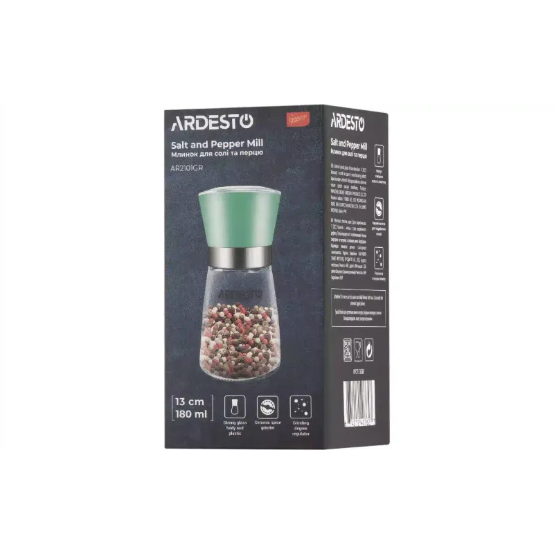 Salt and pepper mill Ardesto Gemini, Green (AR2101GR)