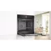 Вбудована духова шафа Bosch (HBG7341B1), 71 л, Black Вбудована духова шафа Bosch (HBG7341B1), 71 л, Black