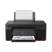 Многофункционално устройство Canon Pixma G2470 (5804C009)