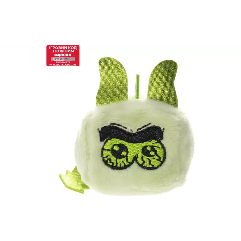 Мягкая игрушка-сюрприз Roblox (ROB0606)